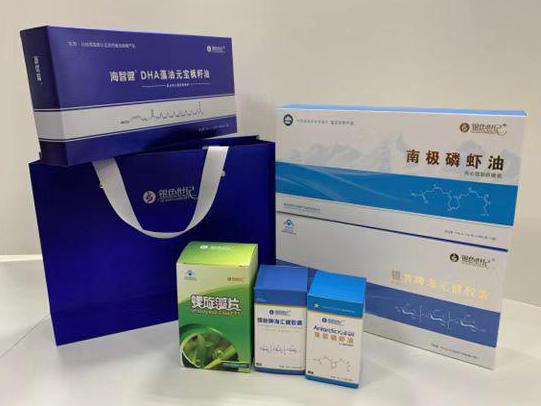 大厂彩盒定制